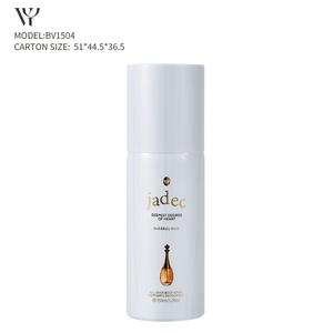 Etiqueta privada 150ml Perfume de hombre de larga duración Original OEM Floral Woody Fruity Scent Parfum Spray - Product Image 1