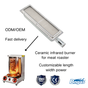 Brûleur infrarouge en céramique en acier inoxydable à grille nid d'abeille pour barbecue, rôtissoire à viande, broyeur à shawarma – Pièces détachées très vendues - Product Image 1