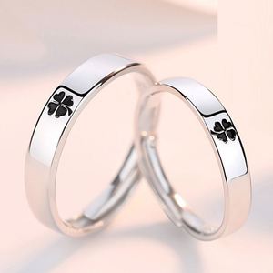 Anillos de Pareja de Plata 925, Anillo Romántico de Sol y Luna, Anillo Abierto Ajustable para Hombre y Mujer, Anillo de Pareja Plateado - Product Image 1