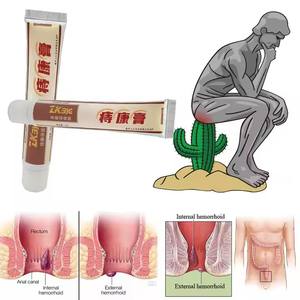 Salep Herbal Alami Cina untuk Wasir, Campuran untuk Penggunaan Luar dan Dalam, Krim untuk Nyeri Fisura Ani dan Wasir, 25g - Product Image 2