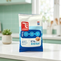 Emballage personnalisé de petite taille pour échantillon de nourriture pour chat de 50 g, avec lignes détachables sur la couverture arrière