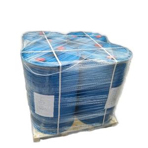 <span class=keywords><strong>ไซยาไนด์</strong></span>4-Chlorobenzyl ที่ดีที่สุดพร้อม<span class=keywords><strong>ขาย</strong></span>ร้อน CAS 140-53-4 - Product Image 1