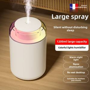 Humidificateur d'aromathérapie de bureau silencieux à grand volume de brouillard <span class=keywords><strong>Veilleuse</strong></span> colorée pour chambre à coucher Humidistat en plastique pour femmes enceintes - Product Image 5
