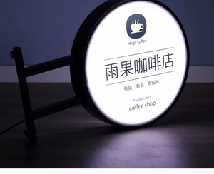 Doppelseitige <span class=keywords><strong>LED</strong></span>-Licht platte Wandbehang Acryl Leuchtendes Seitens child Quadratisches Muster Blister Seite Hängende Werbung Leuchtkästen - Product Image 6