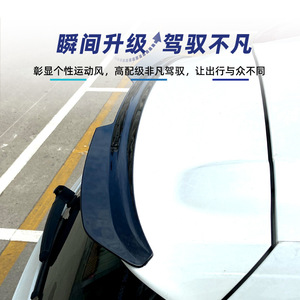 Aileron arrière Volkswagen 2015-2018 Noir Piano ABS pour coffre - Product Image 3
