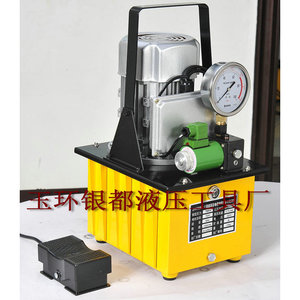 Estación de Control de Válvulas de Dirección Única de Alta Presión con Bomba Eléctrica Hidráulica ZHH700B para Máquina de Prensado - Product Image 1