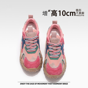 <span class=keywords><strong>Sneakers</strong></span> casual da <span class=keywords><strong>donna</strong></span> con plateau e <span class=keywords><strong>tacco</strong></span> invisibile, stringate, estive 2025, color block, alla moda, effetto snellente - Product Image 3