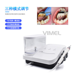 Limpiador Dental Ultrasónico Potente MP7, Equipo de Terapia Oral para Mascotas, Elimina el Sarro y la Placa - Product Image 2