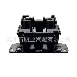 Consola Central con Reposabrazos y Caja de Almacenamiento para Maserati Quattroporte Ghibli, Número de Pieza 670014641 - Product Image 1