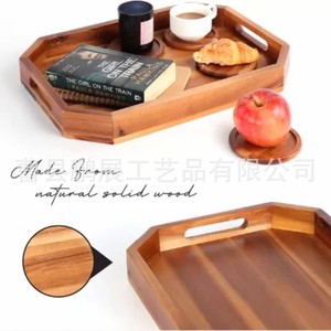 Plateau de service en bois massif Pengzhan avec poignée 652, finition polie, pour le thé, le petit-déjeuner, usage domestique - Product Image 1