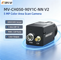 Caméra de vision industrielle HIKROBOT CXP-12 CoaXPress 5MP à obturateur global, détection de mouvement, capteur CMOS GMAX3405, 164 ips