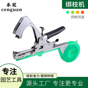 Máquina para atar ramas Tapetool, de acero inoxidable, manual, para el cuidado de plantas, uso agrícola, herramienta de jardinería para el hogar AT107 - Product Image 3
