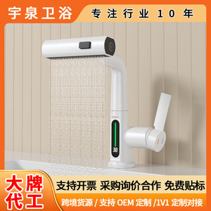 Intelligent Digital Display Basin Faucet Single Handle Touch Sensor <b>Deck</b> Mounted With Led Lighting For Bathroom Sink - Product Image 5
