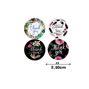 Etiquetas de Embalaje Versátiles para una Sellado Seguro de Paquetes, Adhesivo Confiable y Diseño Atractivo para Tareas de Embalaje Diarias - Product Image 5