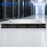 Serveur en rack HPE ProLiant DL160 Gen10 1U Intel Xeon 8SFF d'occasion remis à neuf, configuration personnalisée, stock disponible