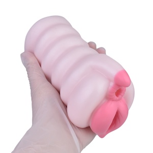 เครื่องช่วยสำเร็จความใคร่ชายรูปทรงช่องคลอดสุกร ยี่ห้อ YOCY ทำจากซิลิโคน - Product Image 1
