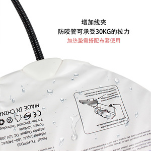 Pet <b>Mats</b> Electric Heating Pad Rectangle Waterproof For <b>Cats</b> Dogs Winter Warmth Textile Material Modern Style - Product Image 3
