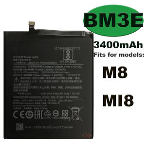 Usine en gros Millet M8 batterie <span class=keywords><strong>BM3E</strong></span> batterie numérique intégrée en stock pour expédition immédiate - Product Image 2