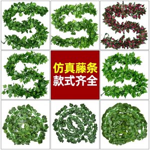 Phong Cách Tự Nhiên Nhân Tạo Nho Lá Màu Xanh Lá Cây Được Thiết Kế Nồi Nhà Máy Cho Đám Cưới Đảng Và Trang Trí Nội Thất Cho Ngày Của Mẹ - Product Image 2