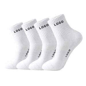 Chaussettes de sport respirantes en coton grande taille pour hommes BiLu Wholesale Designer, idéales pour le basketball, le football et la course à pied, avec grip officiel. - Product Image 1