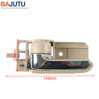 Poignée de porte de voiture Beige Poignée de porte intérieure gauche (poignée chromée) 69206-02090 Convient pour Toyota COROLLA/COROLLA 2003-2008
