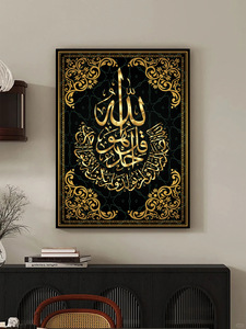 Black And Gold Egyptian Queen Black Canvas <strong>Wall</strong> <strong>Art</strong> Greyscale Master Bedroom Decor African Girl Artwork For Decor