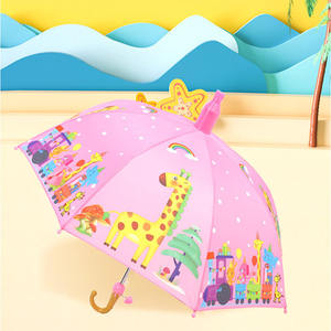 Parapluie droit CHUVABAND de luxe 16 pouces à 8 baleines, motif dessin animé mignon pour enfants, ouverture automatique, tube en fer, avec housse imperméable, idéal pour les cadeaux d'affaires - Product Image 4