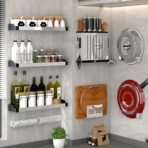 DS944 Kitchen Bathroom Utensils Organizers Wall-mounted Spice Storage Shelf Stainless Steel Wall Punch-free Storage Rack