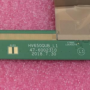 Écran de télévision de remplacement HV650QUB-F90 65 pouces BOE 3840*2160 Ultra HD (UHD) aka 4K 65 pouces pour téléviseurs Hisense TCL LG SONY - Product Image 5