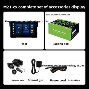 Android 13 Hệ thống 7-inch xe máy Carplay GPS Navigator với trên toàn thế giới bản đồ và 1 năm bảo hành - Product Image 4