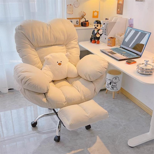 Chaise de <span class=keywords><strong>bureau</strong></span> moderne de luxe <span class=keywords><strong>beige</strong></span> pour ordinateur, chaise de jeu PC, chaise de jeu inclinable avec repose-pieds, confort ultime - Product Image 4