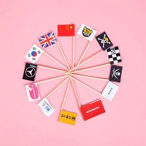 Décorations de cupcakes personnalisées en forme de drapeau long et fruité, pics alimentaires pour fêtes et événements, cadeaux promotionnels d'entreprise - Product Image 3