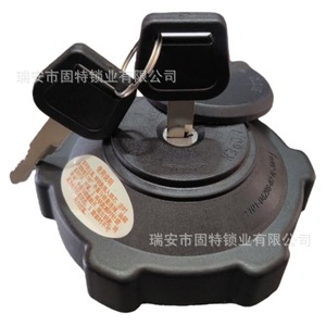 Hanyang Truck Fuel Tank <b>Cap</b> <b>Key</b> Black Polyoxymethylene For Mingyu Ruiwo Forklift M70 - Product Image 2