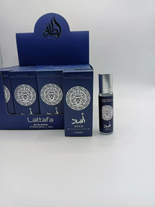 Perfume Árabe en Aceite Esencial, 10 ml, Precio al por Mayor, Perfume Femenino de Larga Duración y Fragancia Ligera - Product Image 5