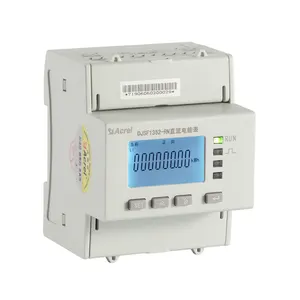 Acrel DJSF1352 Din Rail Single Phase Smart Energy Meter With LCD For DC metering of charging pile