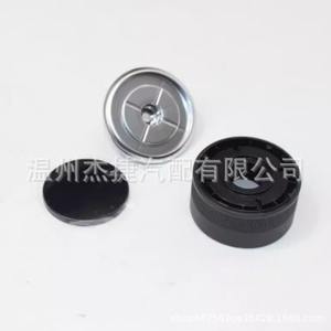 Compatible con Land Rover Range Rover, Palanca/Pomo de Cambio de Marchas de 5 Velocidades, LR072650 LR052082 LR072305 GK527E453AB - Product Image 1