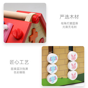 Nouveau <span class=keywords><strong>Montessori</strong></span> en bois éducatif occupé <span class=keywords><strong>maison</strong></span> jouet en bois multifonctionnel jouets pour enfants en bois assemblage <span class=keywords><strong>maison</strong></span> intelligente - Product Image 4
