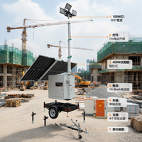 Tour d'éclairage solaire portable sur remorque, mât de levage électrique de 7 m, éclairage LED 600 W, longue autonomie pour événements en plein air