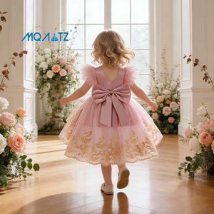 <span class=keywords><strong>Robe</strong></span> de bal pour fillette MQATZ, en <span class=keywords><strong>tulle</strong></span> premium brodé de dentelle, idéale pour les anniversaires, les mariages et les fêtes, modèle T3108XZ - Product Image 2