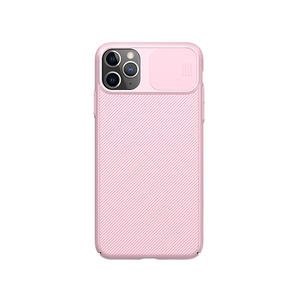 NILLKIN Caso Per il iPhone di <span class=keywords><strong>Apple</strong></span> <span class=keywords><strong>11</strong></span> CamShield Pro Max cassa del telefono mobile - Product Image 4