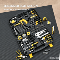 Ensemble d'outils portables multifonctionnels de 80 pièces avec étui, kit d'outils de réparation automobile et de mécanique avec douilles à cliquet doubles