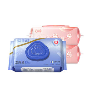 Toallitas húmedas biodegradables de material suave personalizadas de fábrica de alta calidad OEM para adultos - Product Image 1