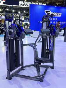 Rosen Sports usine directement force commerciale équipement de gymnastique broche chargée bras assis prédicateur <span class=keywords><strong>Curl</strong></span> <span class=keywords><strong>banc</strong></span> Biceps <span class=keywords><strong>Curl</strong></span> Machine - Product Image 2