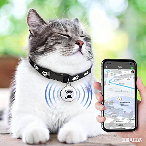 Globale <span class=keywords><strong>GPS</strong></span>-honden- en kattenhalsband met anti-verlies functie, waterdicht (IP67), 4G netwerk <span class=keywords><strong>tracking</strong></span> en positionering. - Product Image 1