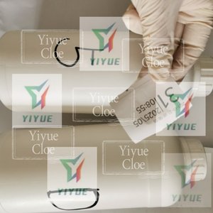 CAS 1119-51-3 disponible en stock 5-Bromo-1-penteno - Product Image 5