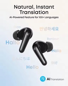 หูฟังไร้สาย Anker รุ่น P31i แบบใส่ในหู พร้อมไฟ LED แสดงสถานะ ระบบตัดเสียงรบกวนแบบปรับได้ ANC 52dB รองรับ LDAC Hi-Res BT 6.1 กันน้ำระดับ IPX-5 เล่นได้นาน 50 ชั่วโมง พร้อมระบบ AI สำหรับการโทร - Product Image 2