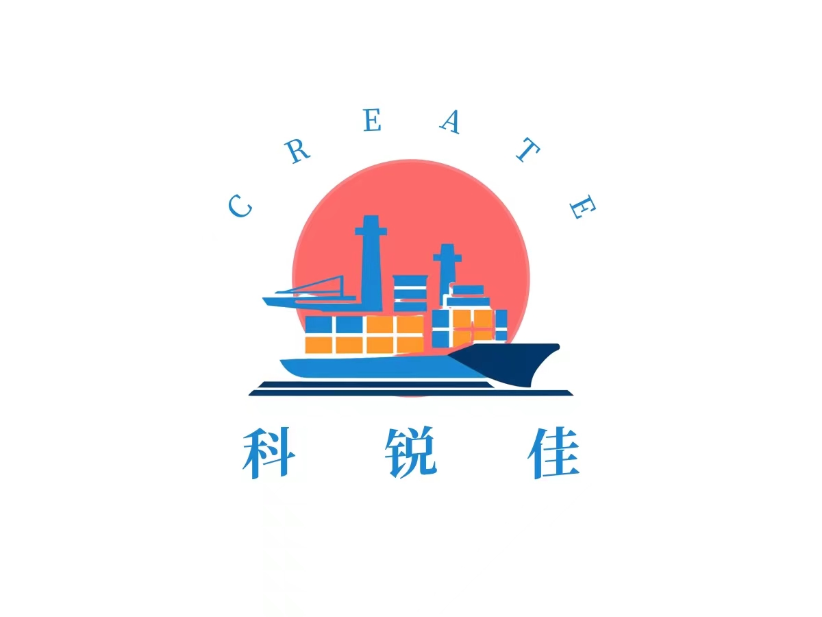 Shanghai Keruijia Packaging Products Co., Ltd. logo