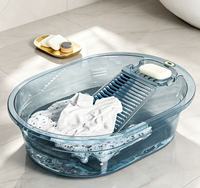 Bac en plastique PET transparent épaissi, intégré, extra large, pour la maison et le dortoir, idéal pour la lessive, avec design antidérapant et épaissi