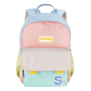 Mochila Pequeña, Bolsas Coloridas para Niños y Niñas, Regalos, Logotipo Personalizado, Mochila Escolar, Bolsas para Libros - Product Image 1