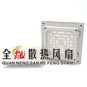 Cubierta de Ventilador para Gabinete ZL-803, Rejilla de Plástico, Instalación sin Perforación - Product Image 5